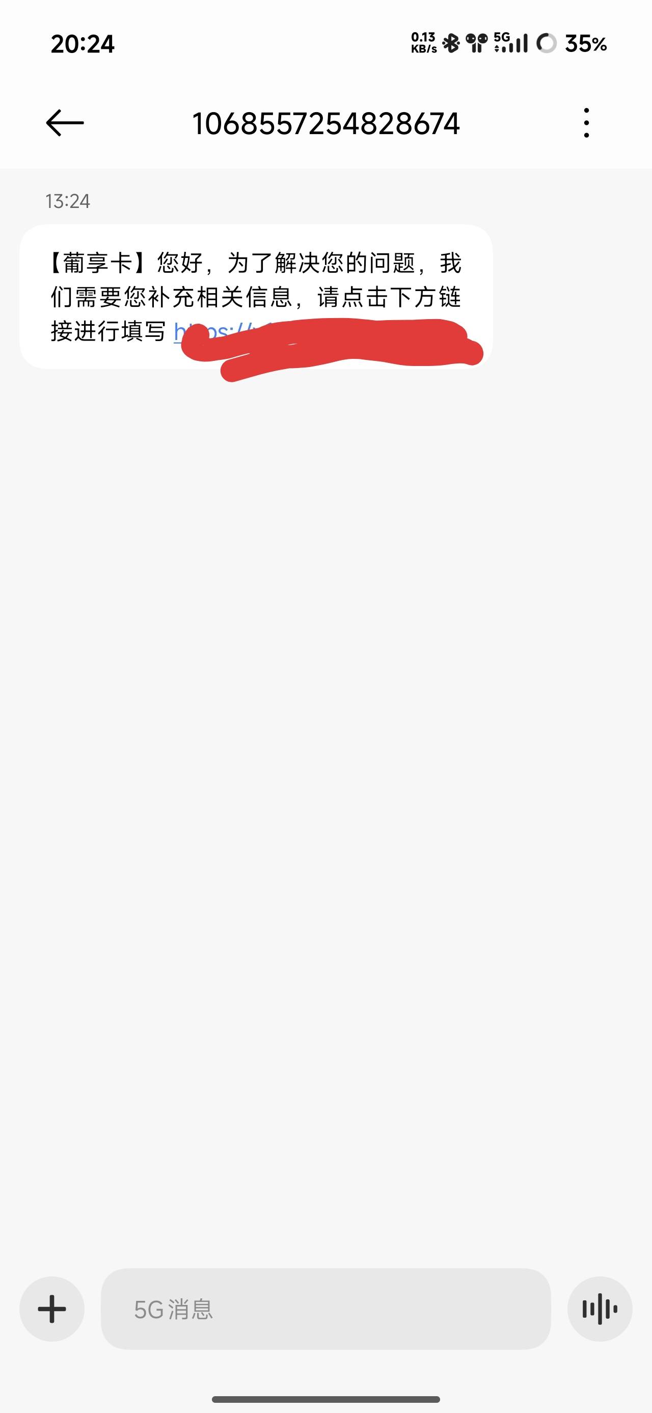 之前找蒲享卡退会员费死活不退，后面打电话联系我退了60，我也没管，没去X访撤诉，今83 / 作者:烫英涛 / 