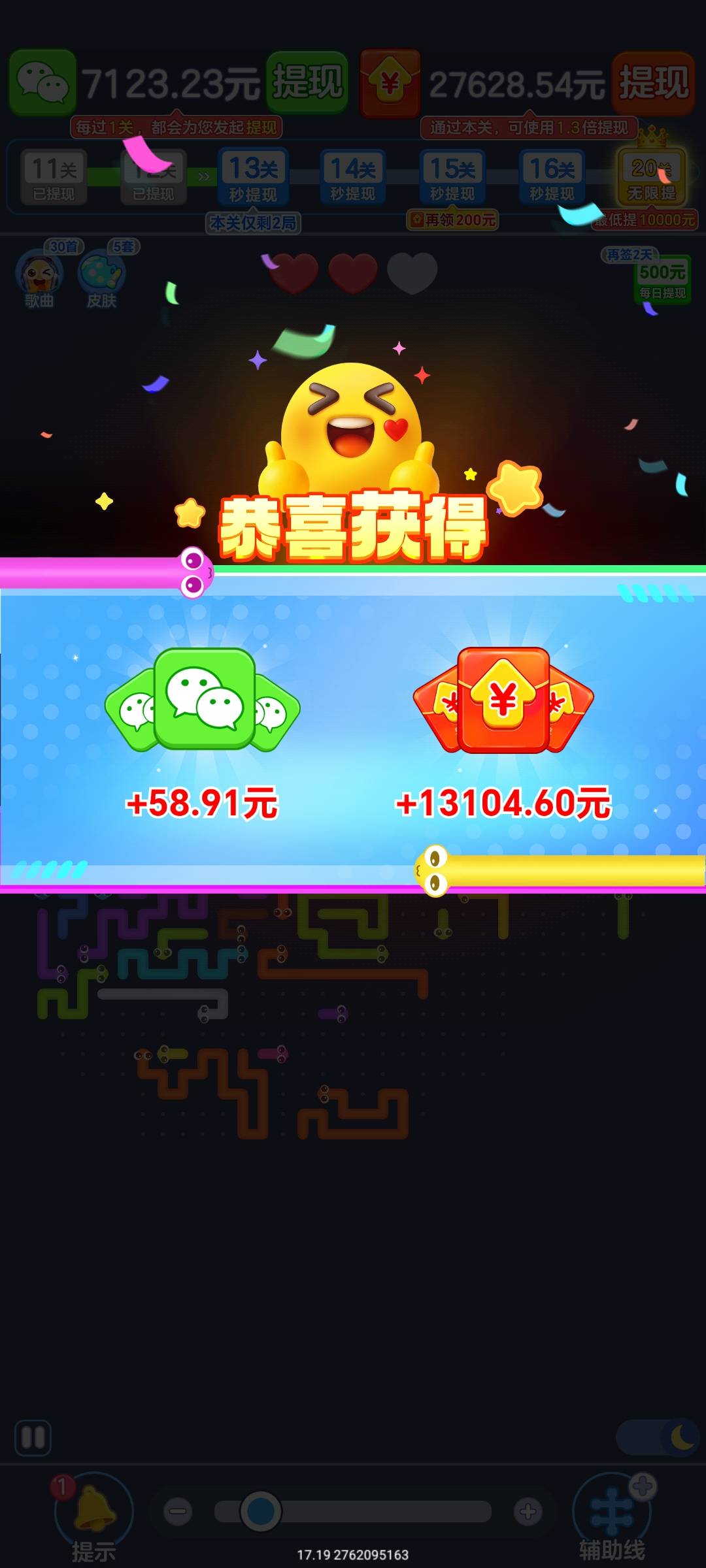 开始爆了 一个广子一块多

80 / 作者:金美庭 / 