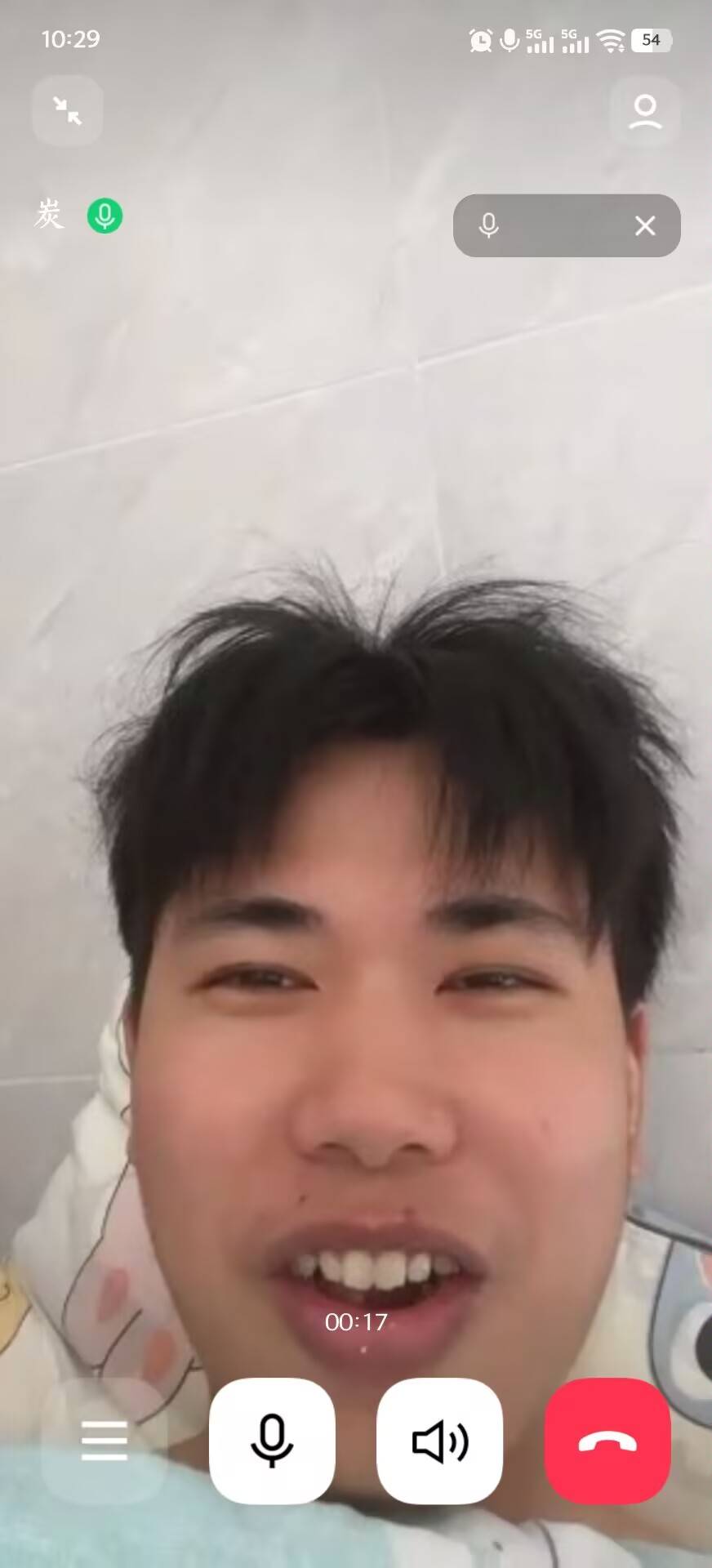 我是碳狗我为我自己站台

81 / 作者:苏哈哥 / 