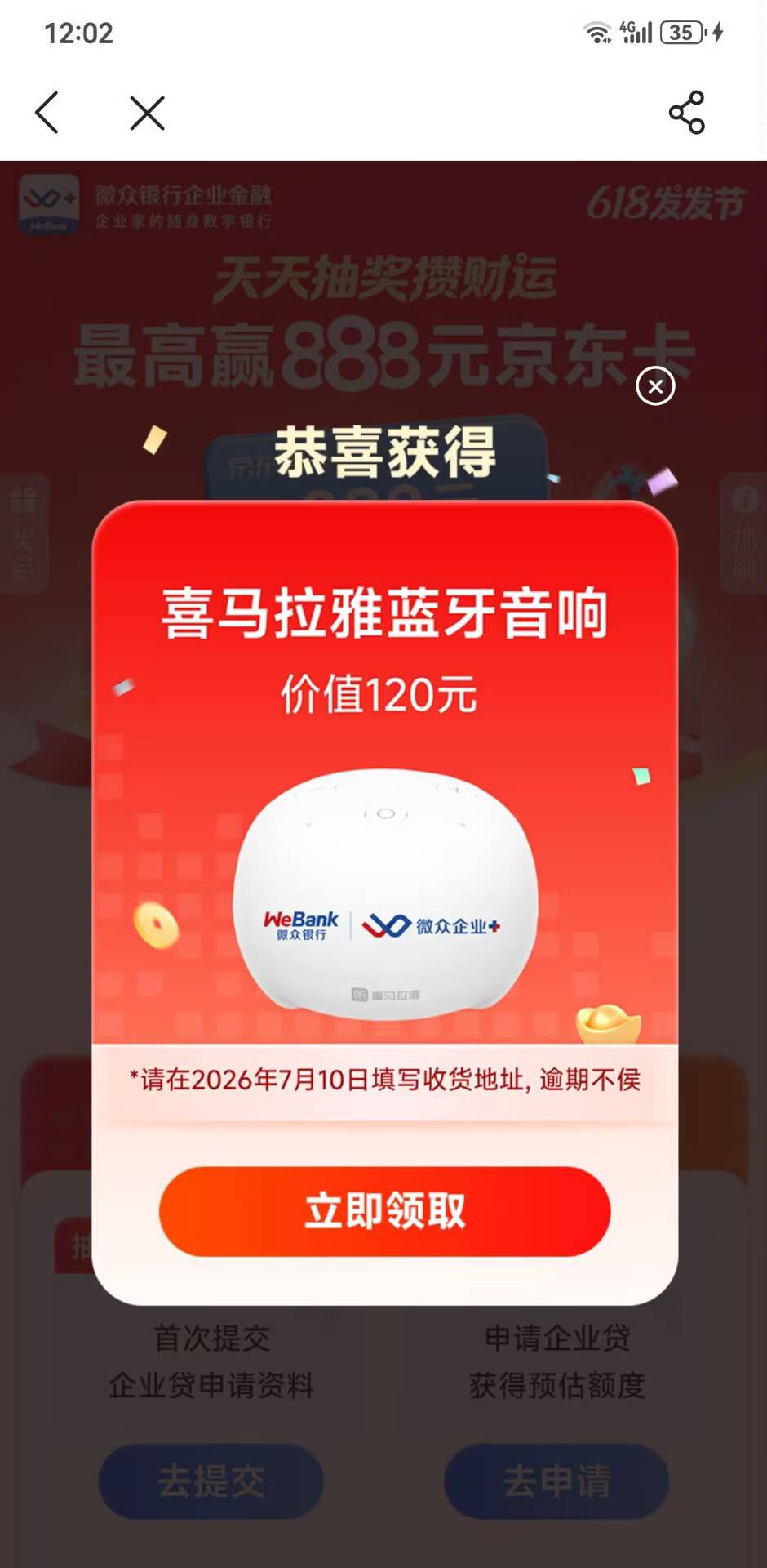还不如给我5e卡

20 / 作者:小丑竟是我 / 