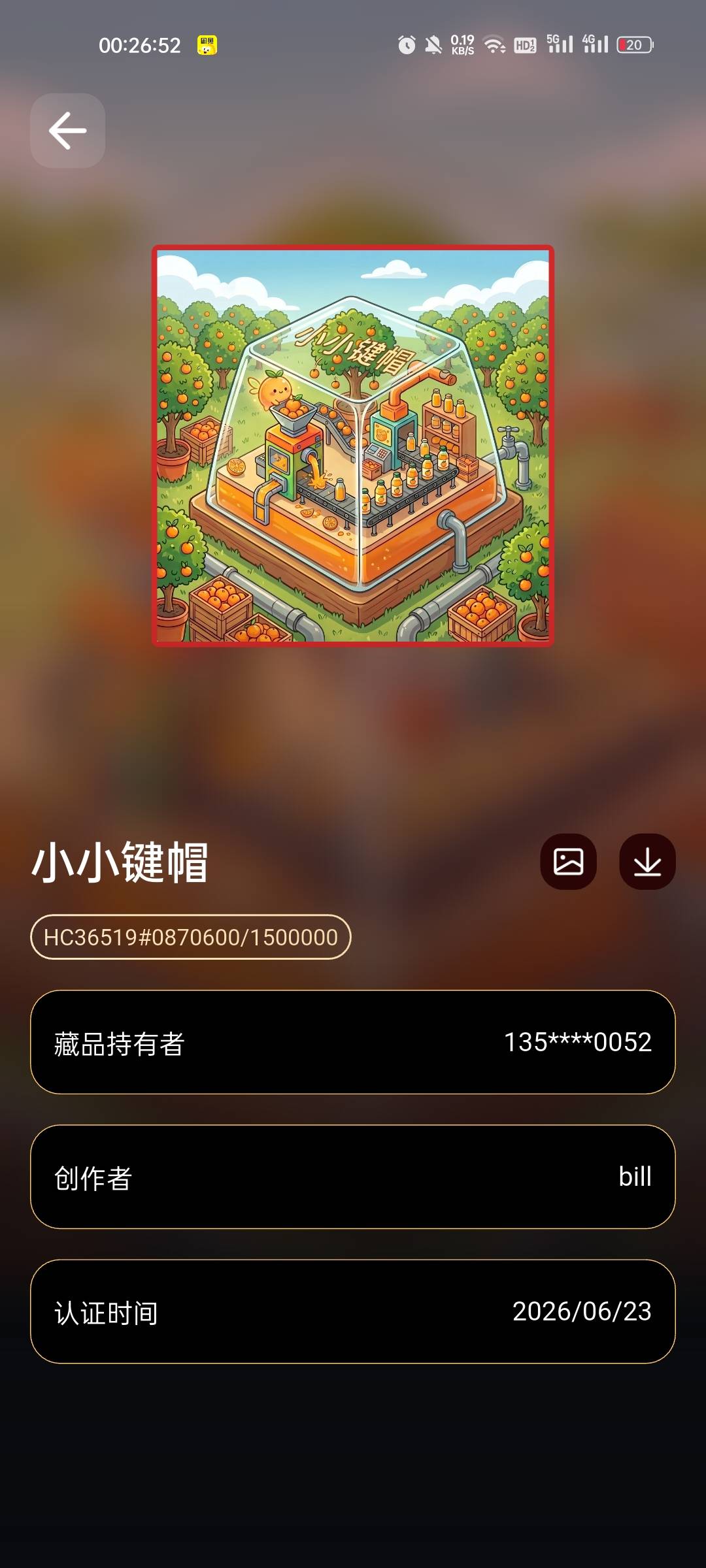 老哥们bobo数藏开通钱包免费送个空投在我的百宝箱里面开出来数藏可以秒卖8，.或者闲鱼50 / 作者:鱼来鱼旺 / 