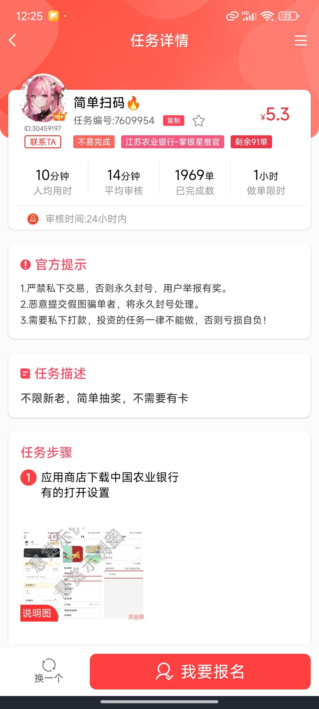 老哥们这是啥。

77 / 作者:毛҉毛҉毛҉毛҉毛҉ / 