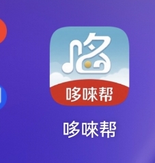 老哥们，这个软件有用过的吗？

88 / 作者:该用户已离线 / 