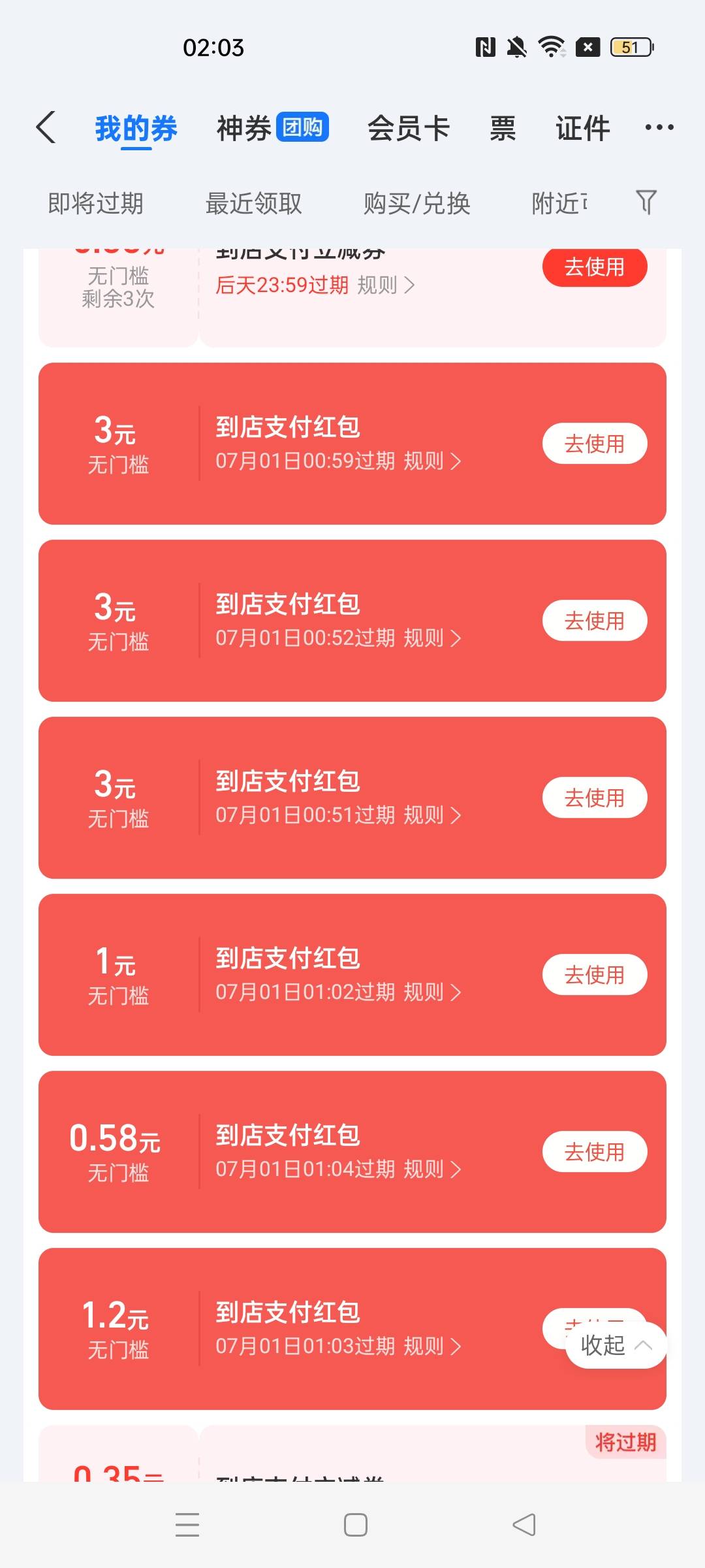 这个谁能T

86 / 作者:自然人 / 