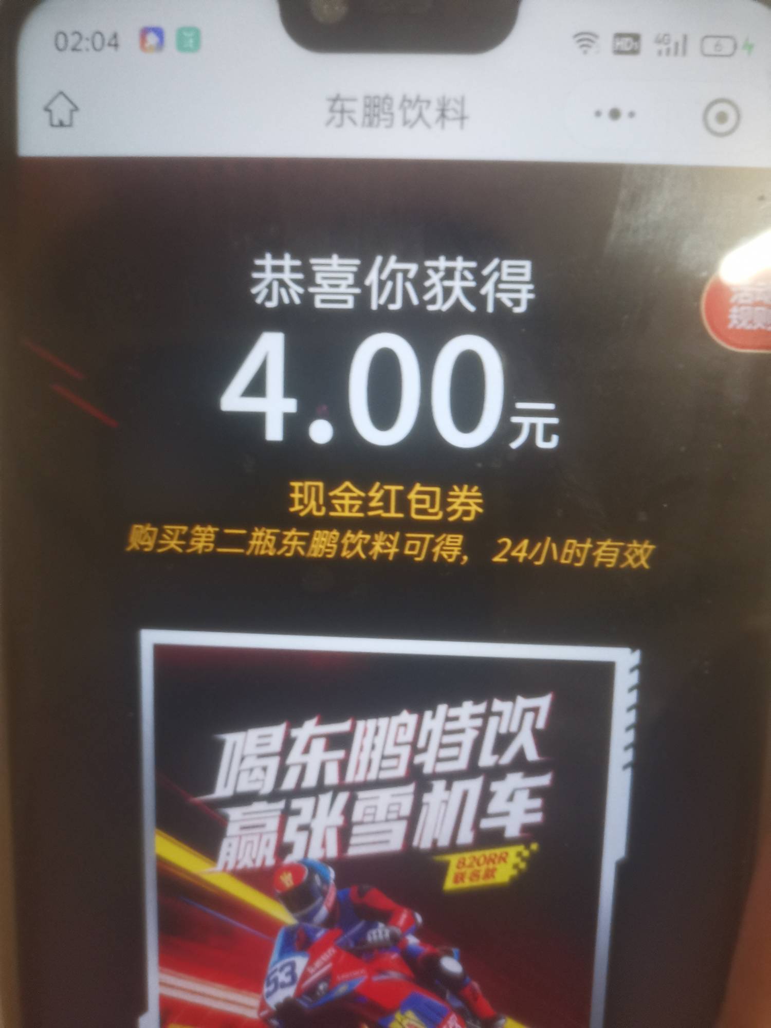 打卡，有点小水



9 / 作者:轮回困惑 / 