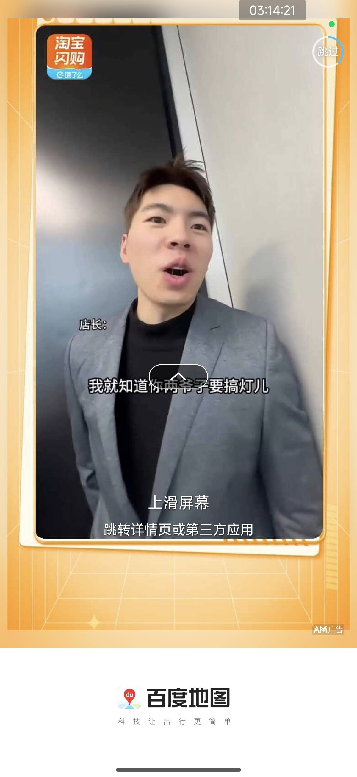 能整治吗


29 / 作者:Flower丶丶 / 