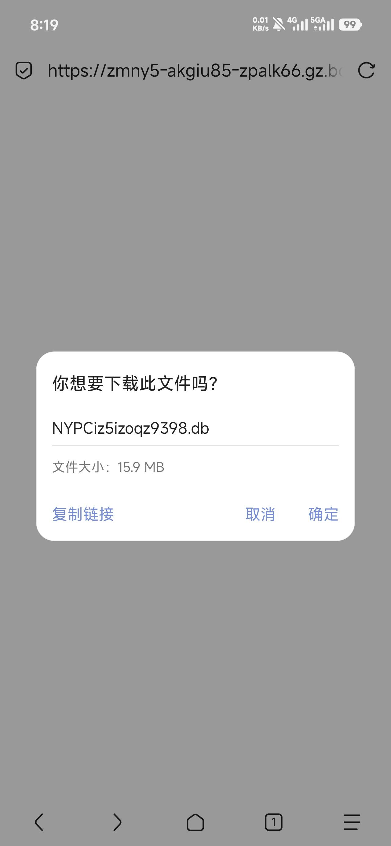这个农业普查是不是诈骗的？昨天那老哥的链接，是不是有人头

36 / 作者:沉默_是金 / 