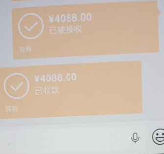 老哥们，表哥刚刚找我借了4000，说31日还给我，我怎么觉得不对劲？

83 / 作者:彳亍～ / 