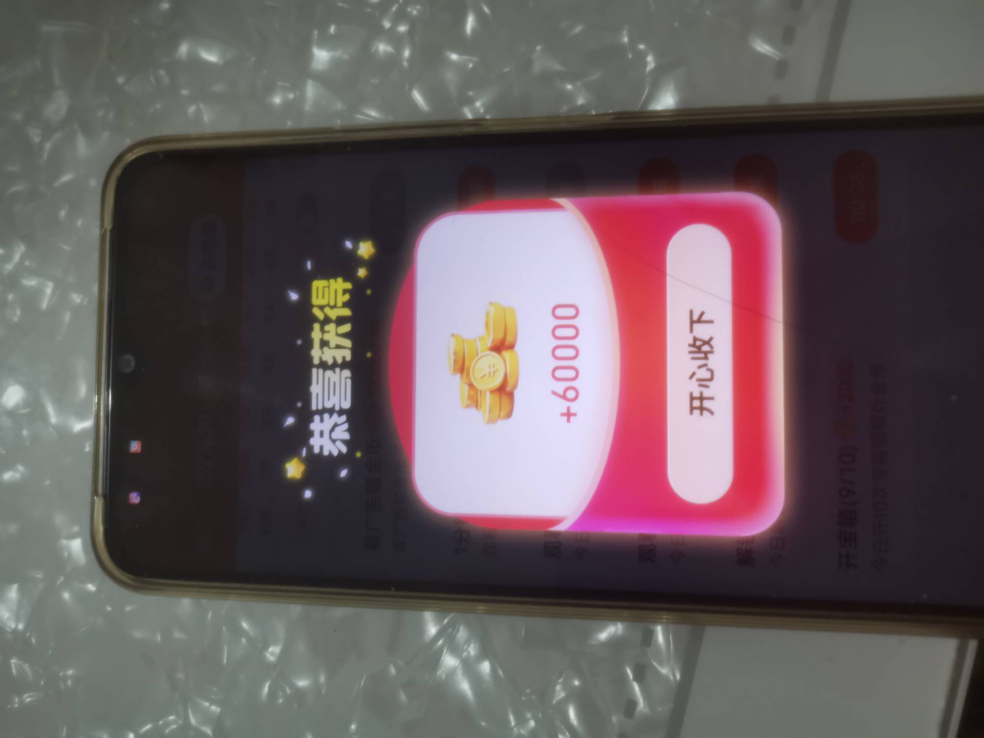 京东好爽兄弟们

78 / 作者:曹老师123 / 