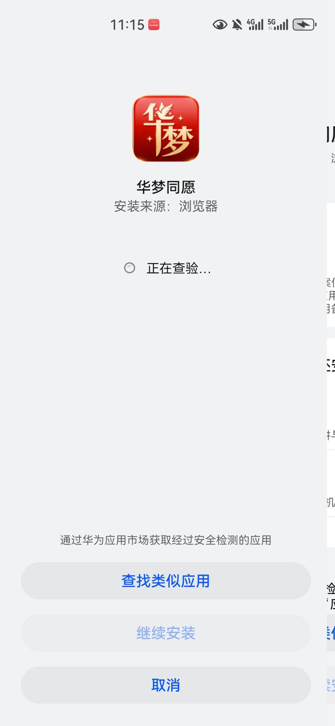 对方这女的被b着打电话啊，说什么助农发放，她好像稿子念错了字被打了一下哭了，然后47 / 作者:没监控不管 / 