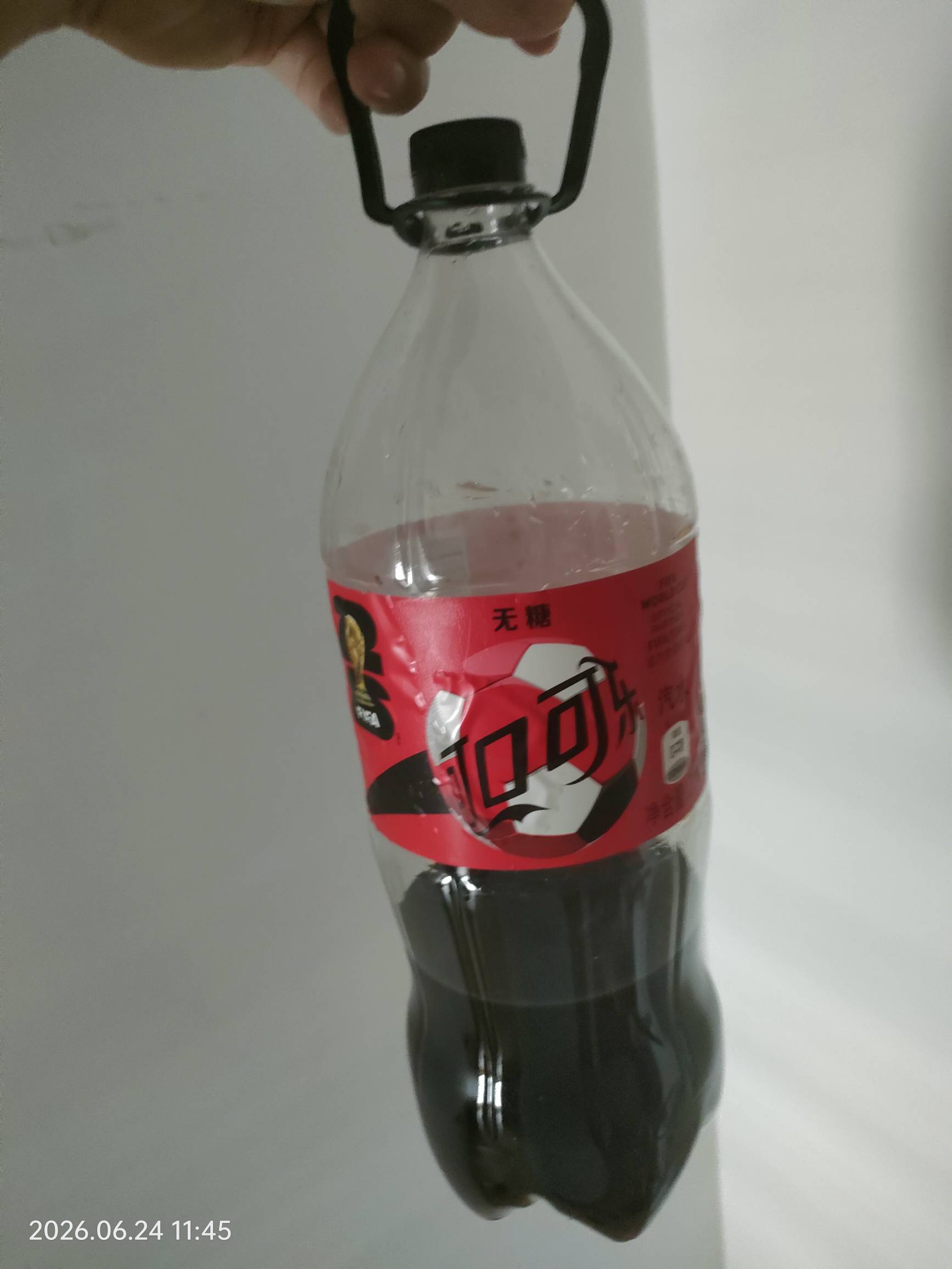 老哥们，刚看抖音说可乐喝了容易躺板板，是不是真的，吓得我想把这扔掉

34 / 作者:雅俗共赏2021 / 