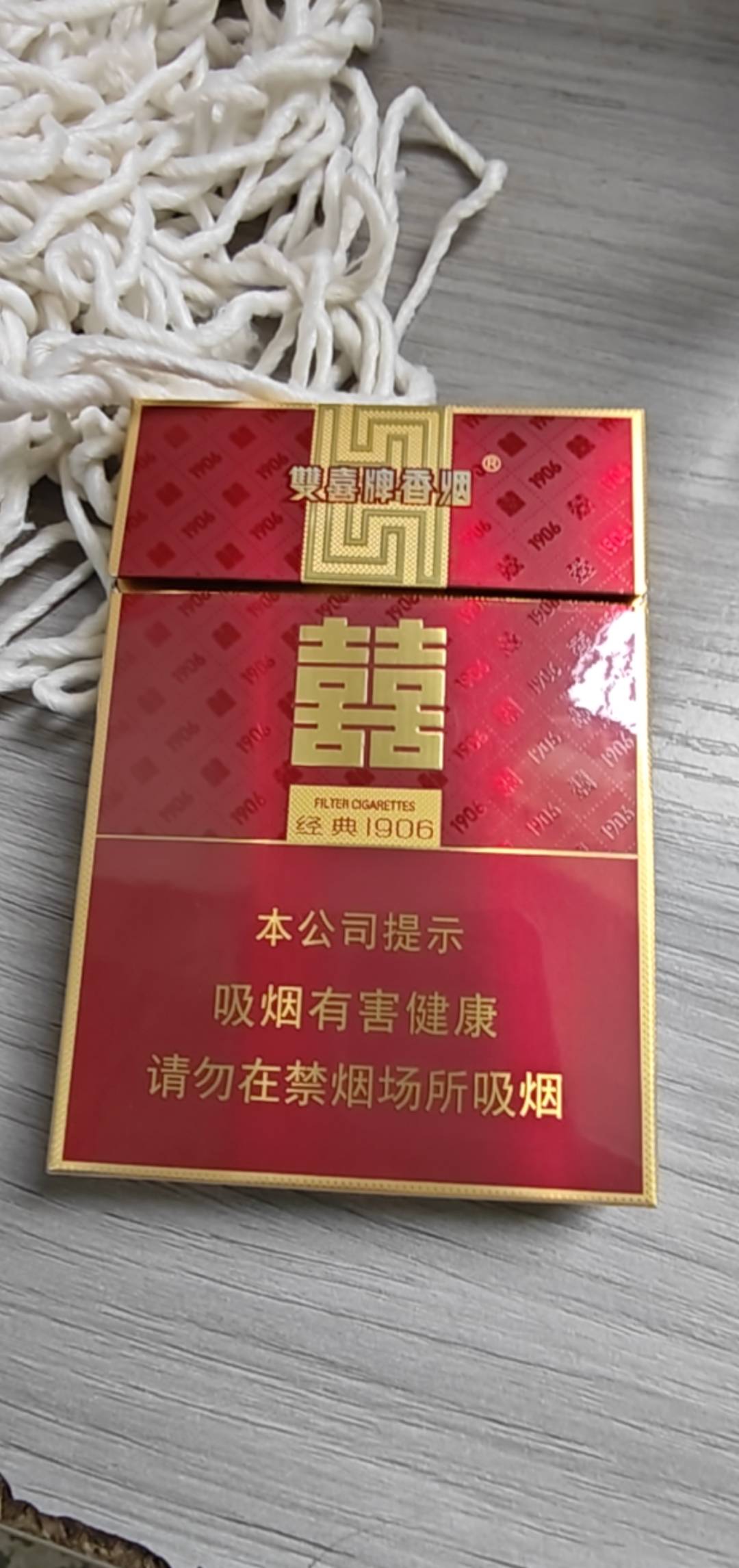 可喜可贺，载歌载舞，有手就行，过年了，今天又是满足的一天



63 / 作者:我曾梦想仗剑走天涯 / 