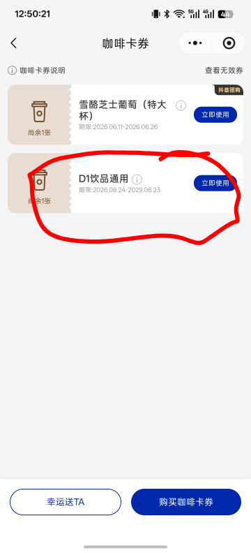 有没有老哥知道这个值多少钱的

18 / 作者:jhvjbbhh / 