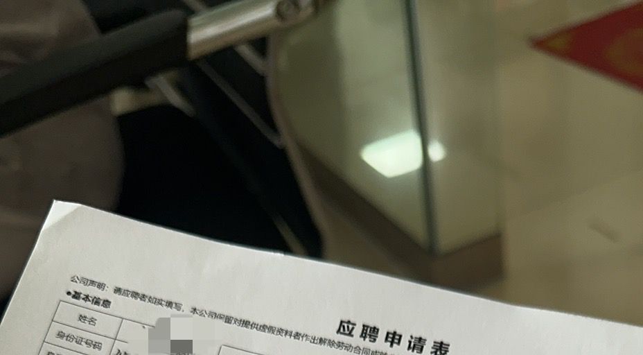 老公们，进厂了扛不住了



61 / 作者:先天挂逼圣体 / 