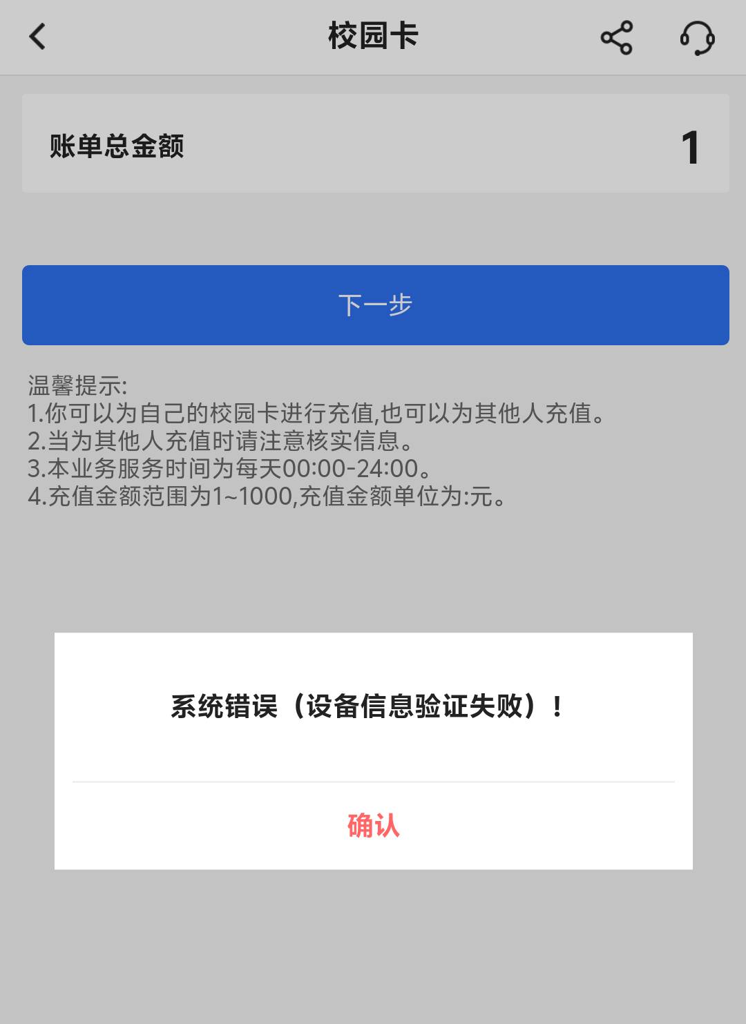 陕西户号来一个 老哥们
12 / 作者:我爱你呀456 / 