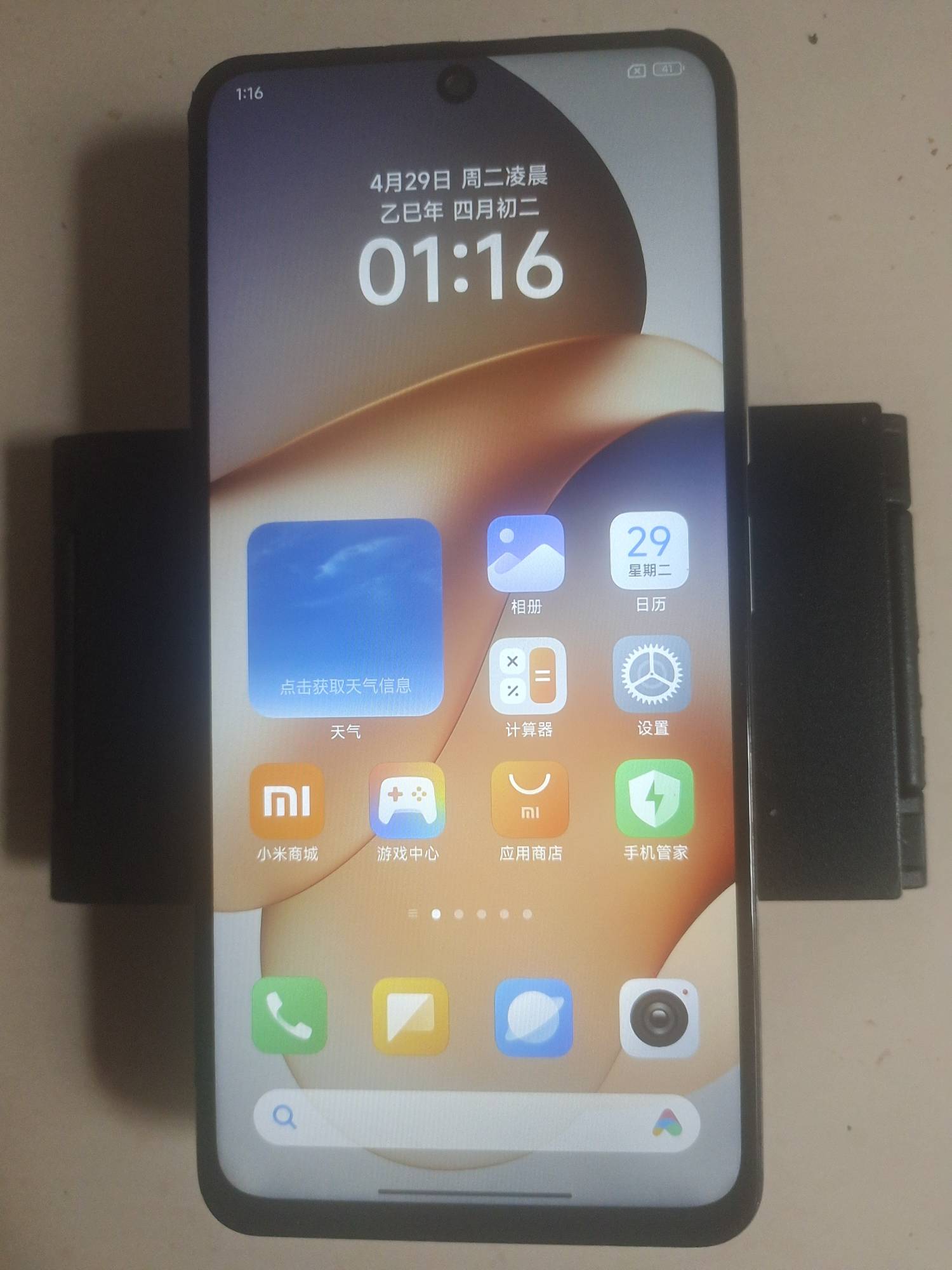 历经一个半小时搞定，很丝滑，红米k50重生，还有一台挂壁机，过几天也把屏幕换上，感63 / 作者:2026双喜临门 / 