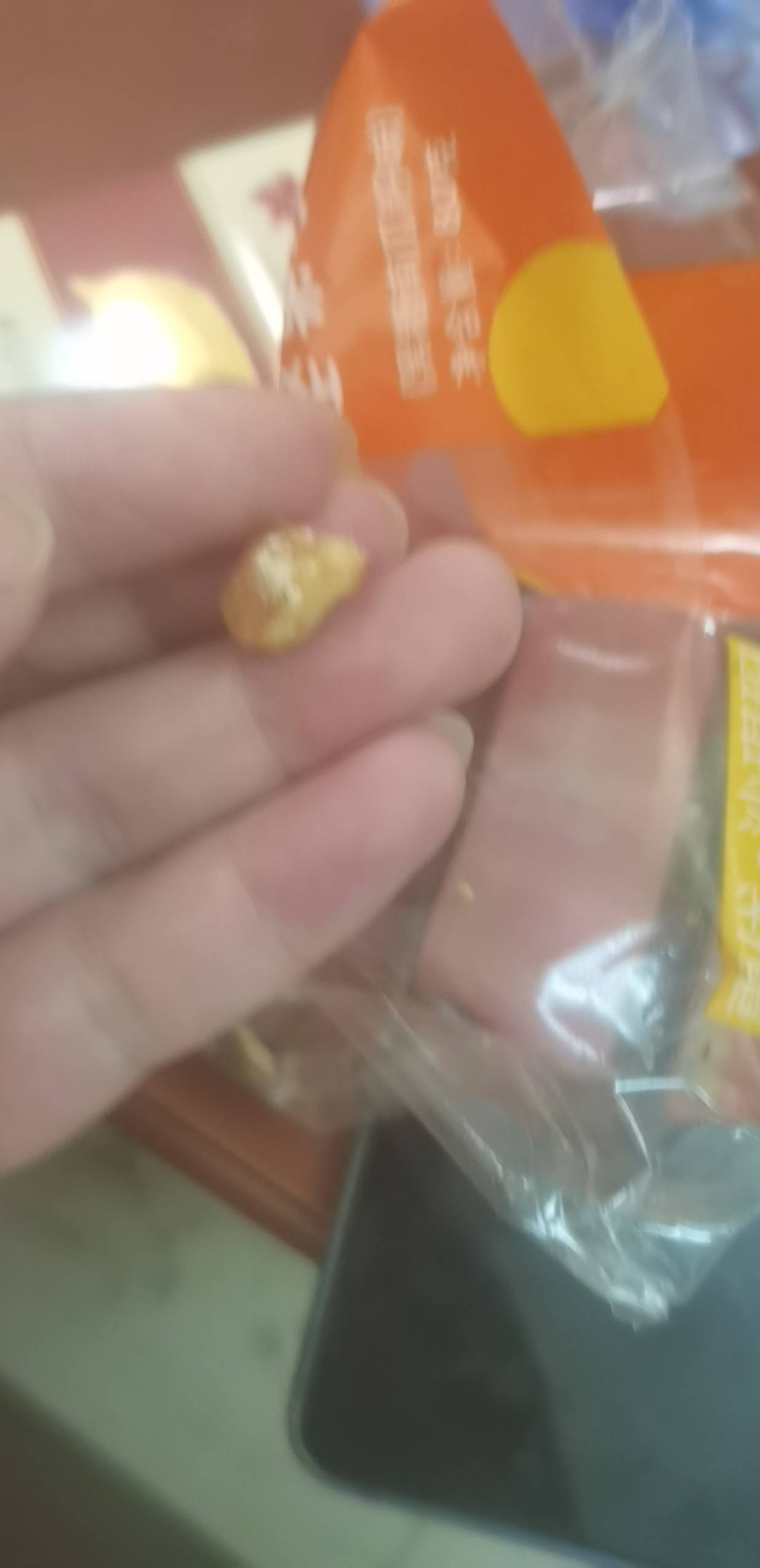饿了一天了老哥们，昨晚的沙琪玛还剩两粒填填肚子，求天选

12 / 作者:懂哥 / 