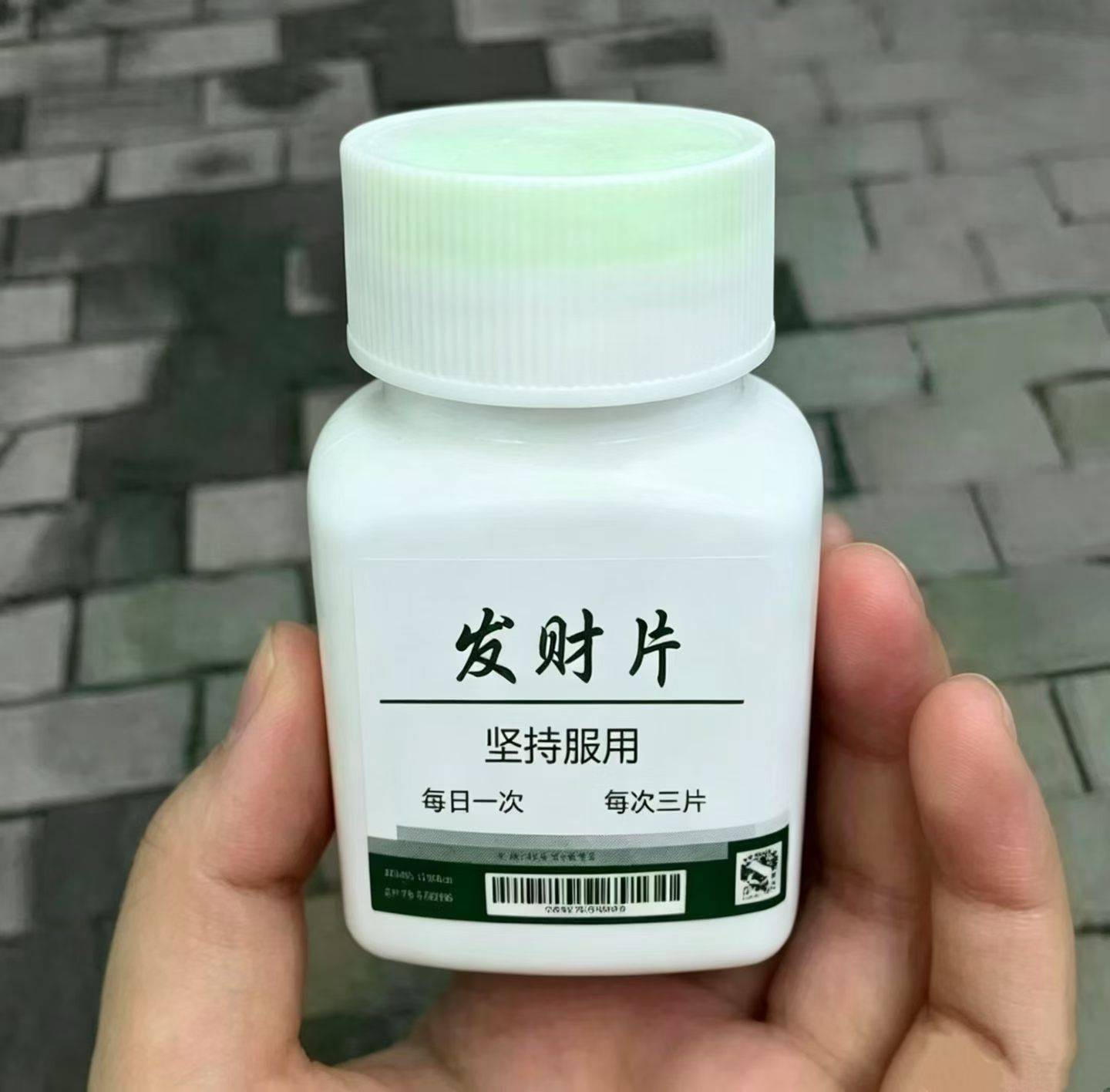 老哥，来了

42 / 作者:来中介 / 