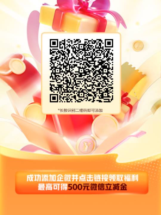 常熟企微5

26 / 作者:我不爱吃果冻 / 