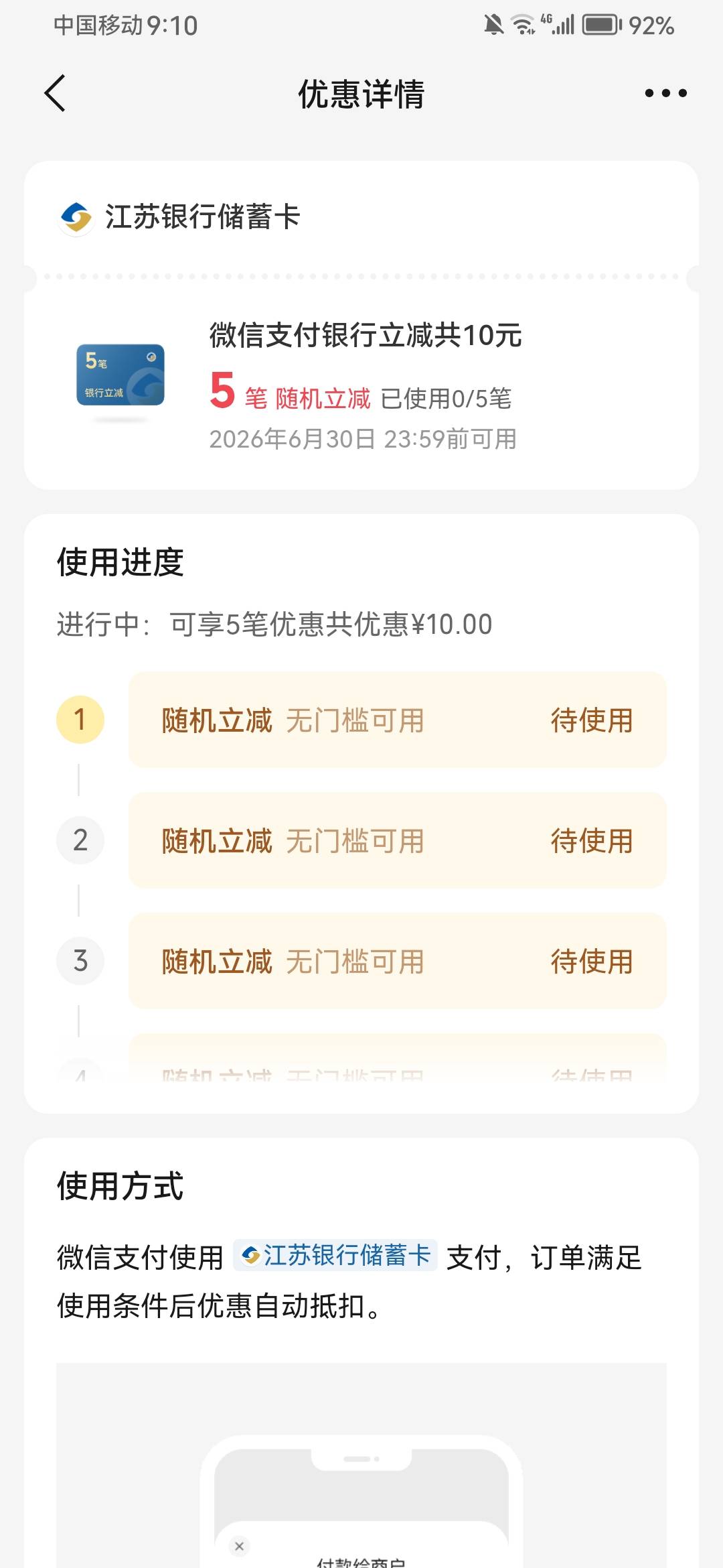 老公们 这个怎么T

82 / 作者:摆烂王中王 / 