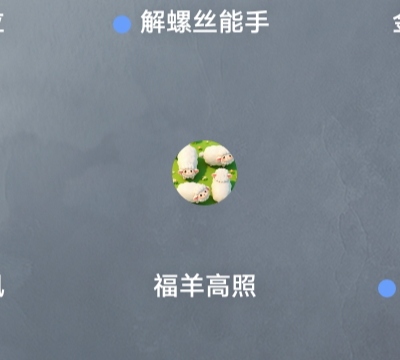 看到提现上限，一天只能提30吗


24 / 作者:雅俗共赏2025 / 