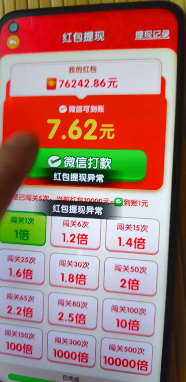 不想活了我辛辛苦苦看了半小时啊

90 / 作者:沉默_是金 / 