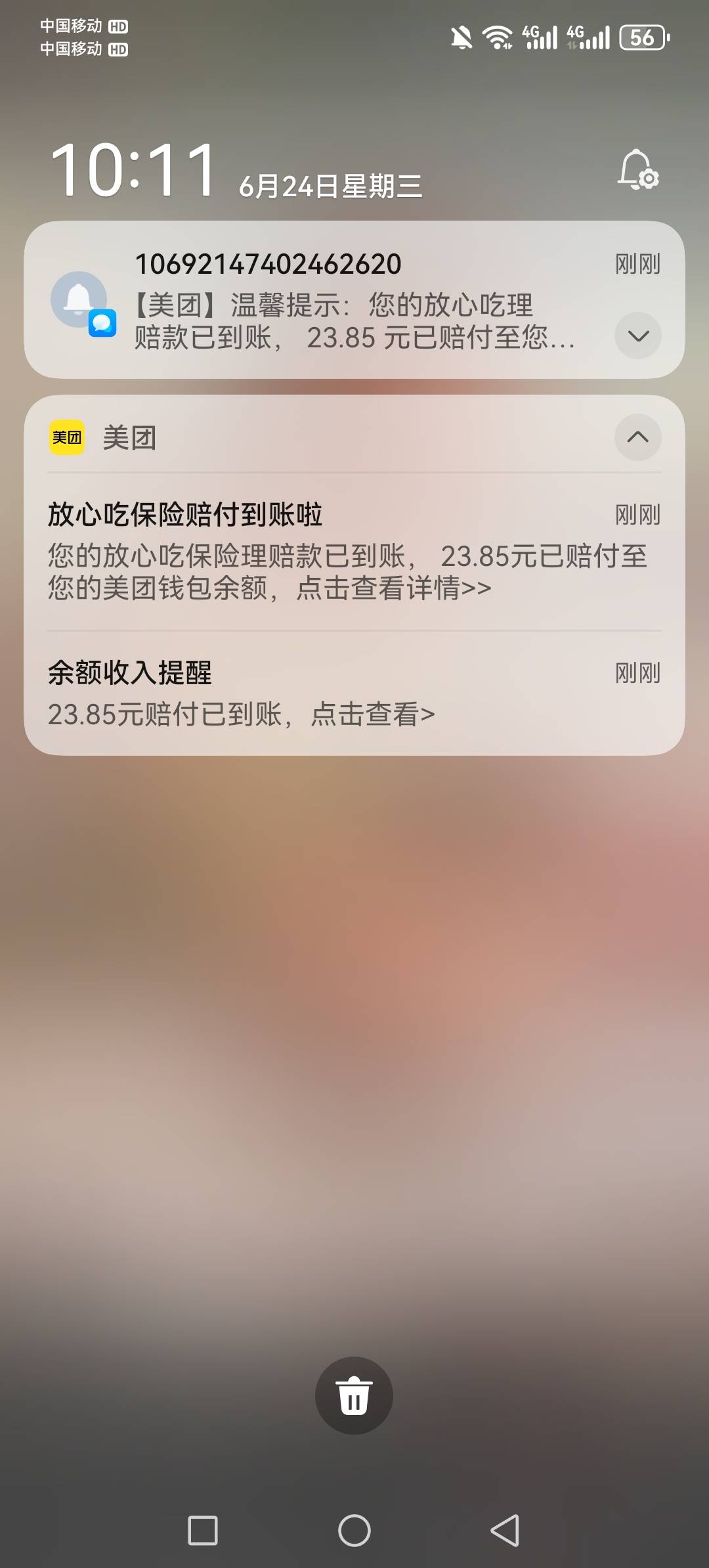 老哥们吃到钢丝就这么简单没有道歉解决了意思是老哥的命如草芥 ？你们是怎么处理的


16 / 作者:虚幻的世界 / 