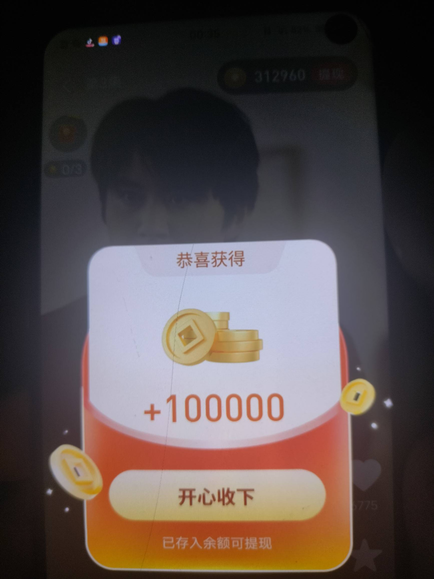 广子真猛

84 / 作者:跳跳雯雯 / 