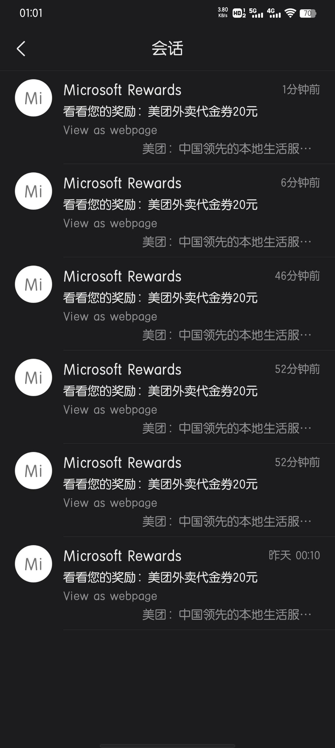 就是需要5天，可以多号

51 / 作者:大东159 / 