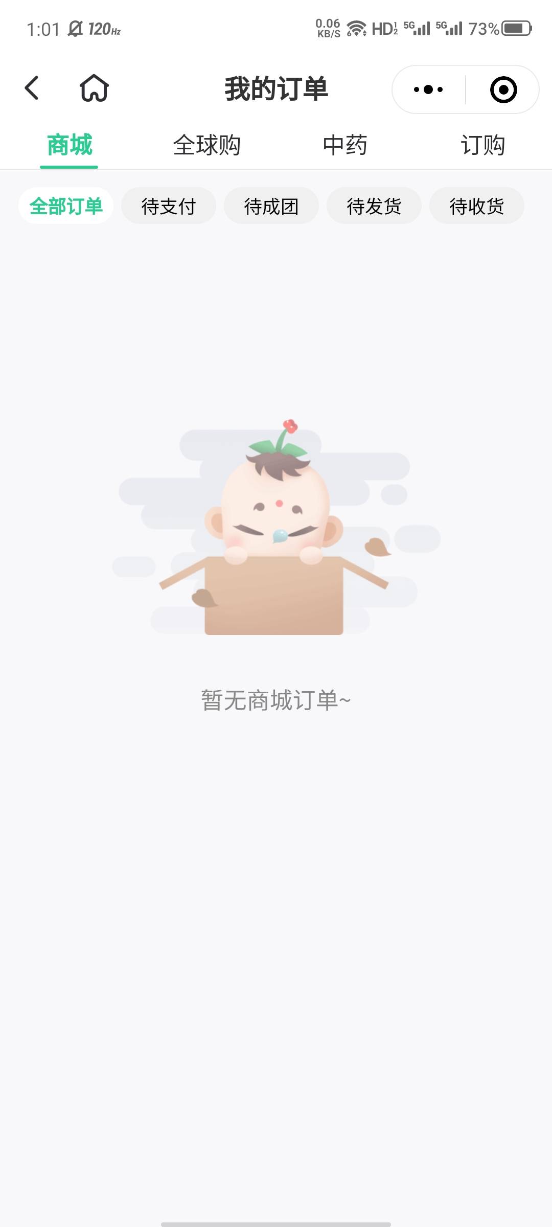 在哪里开老哥们

22 / 作者:大力水手皮卡丘 / 