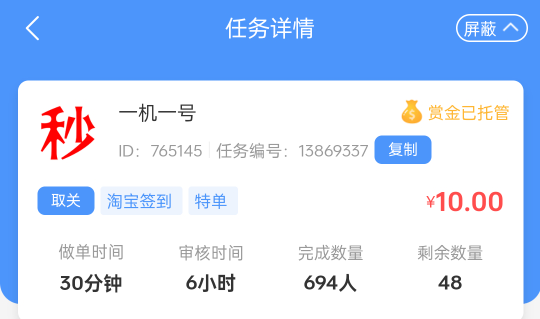48单 没钱抽烟的老哥上 放心搞 

15 / 作者:被狗催放弃了 / 