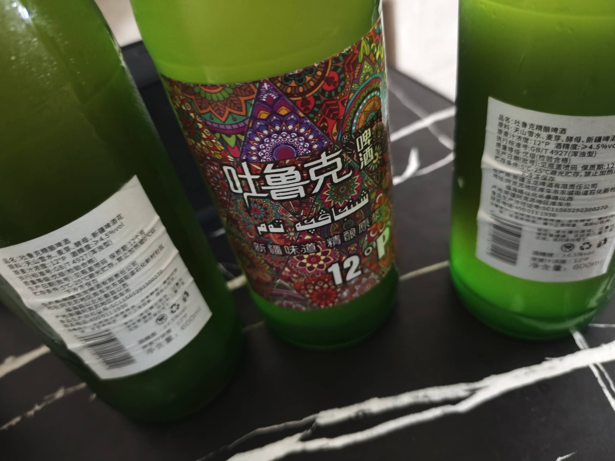 喝酒的时候给我



19 / 作者:先天挂逼圣体 / 