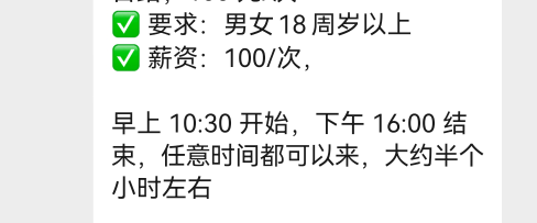 这种是实名手机卡吧？

1 / 作者:没监控不管 / 