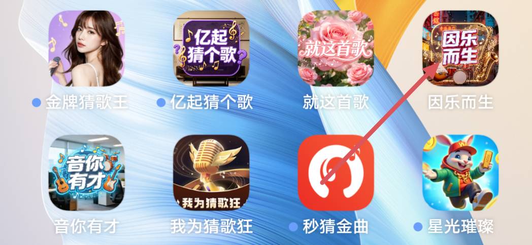今日稳定广子，猜歌系


96 / 作者:從心所欲 / 