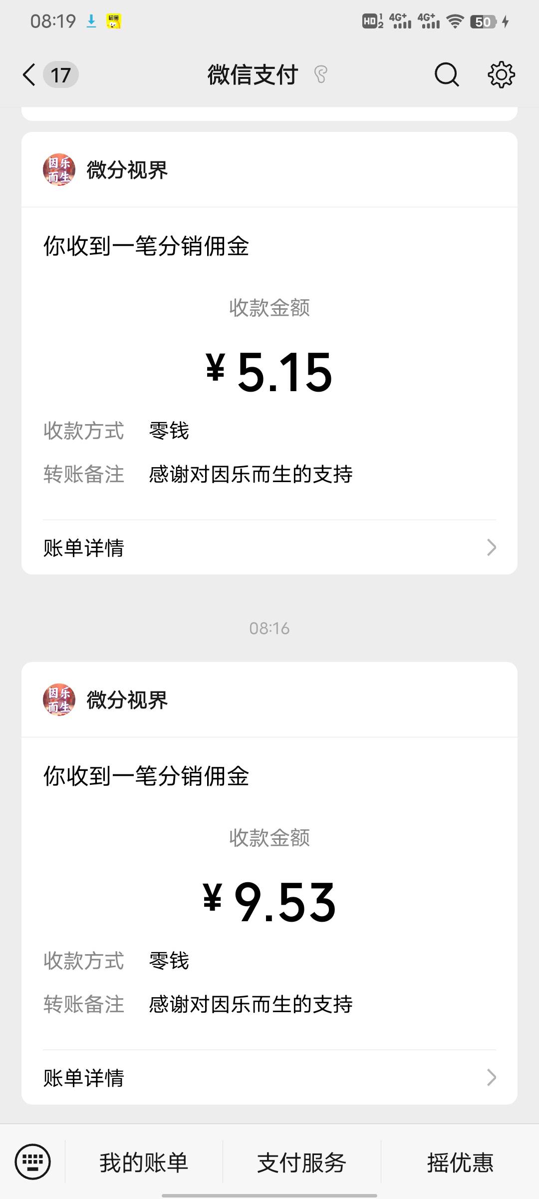 今日稳定广子，猜歌系


87 / 作者:從心所欲 / 
