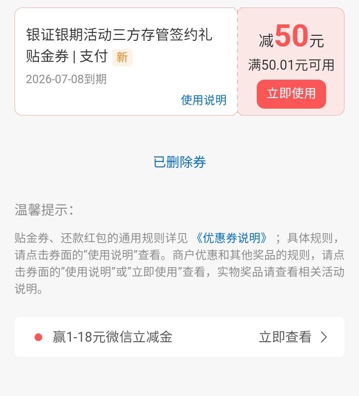 这玩意怎么T啊  充话费还不支持联通的

14 / 作者:moli须臾 / 