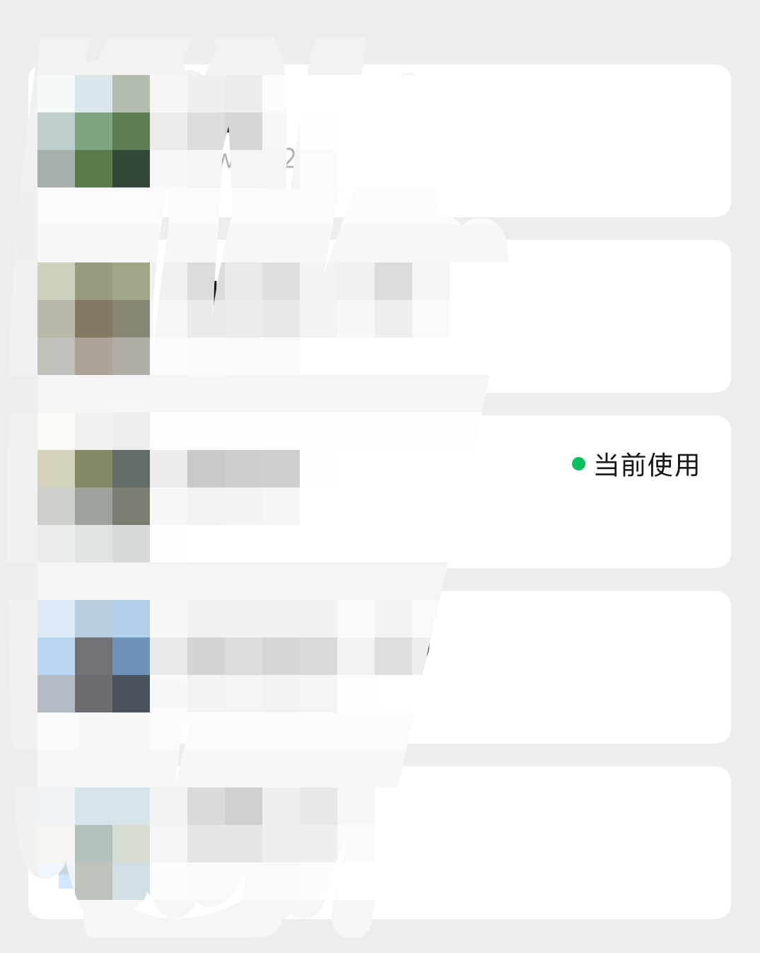 和平精英10号拿下30  下载暂停 腾讯先锋 一个手机切号太慢 一分多钟一个号 有手就行

21 / 作者:先天抽奖欧皇圣体 / 