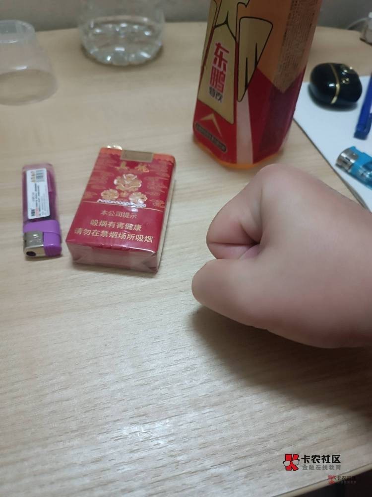 还有那么多挂壁仔在东莞工会

90 / 作者:尛•牛•蛮 / 