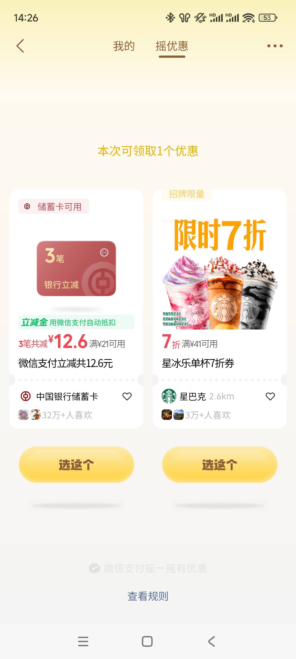 感谢

67 / 作者:偶咯包吃包住 / 