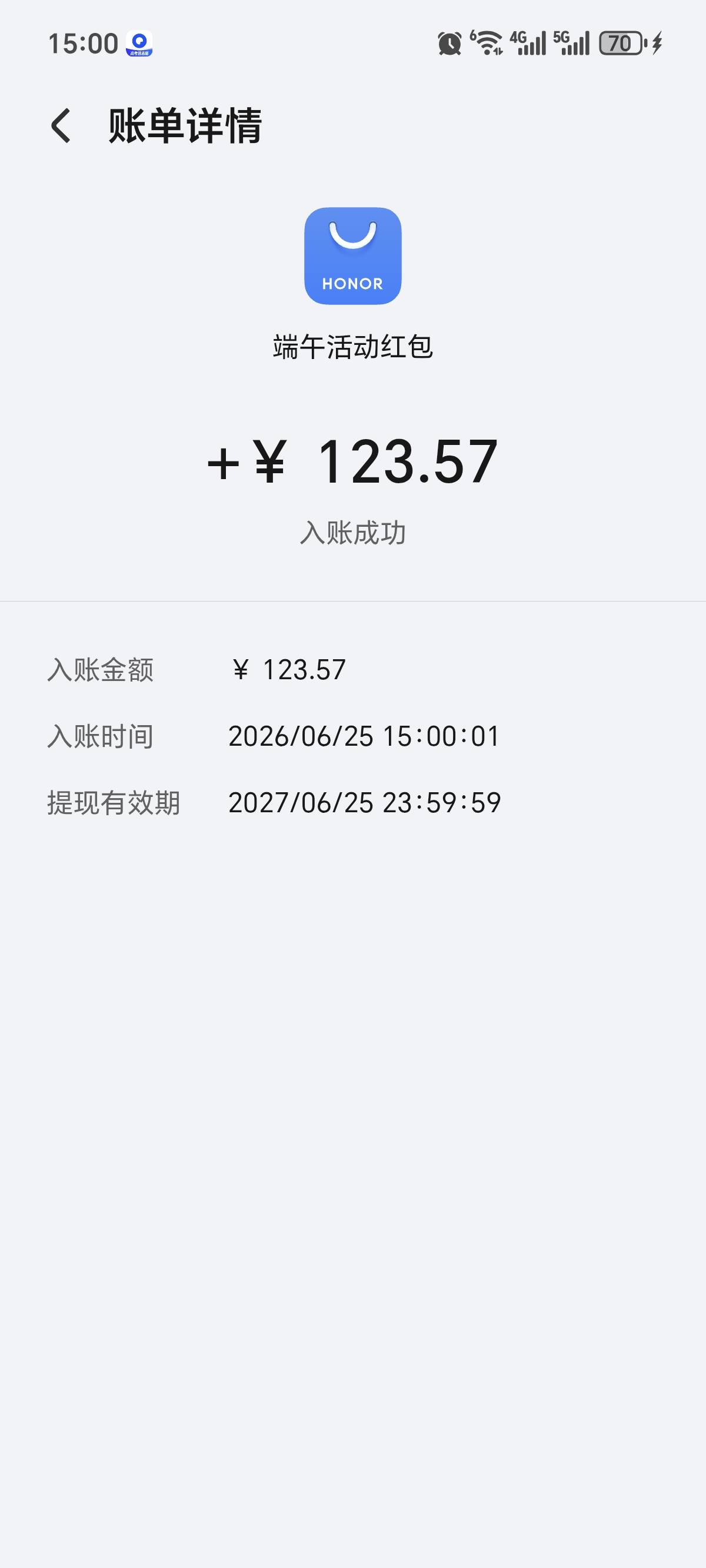 成了老哥

68 / 作者:亳州板面、 / 
