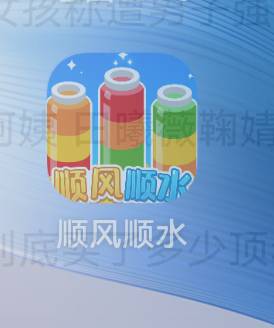 三场8毛看到这别放过



0 / 作者:從心所欲 / 