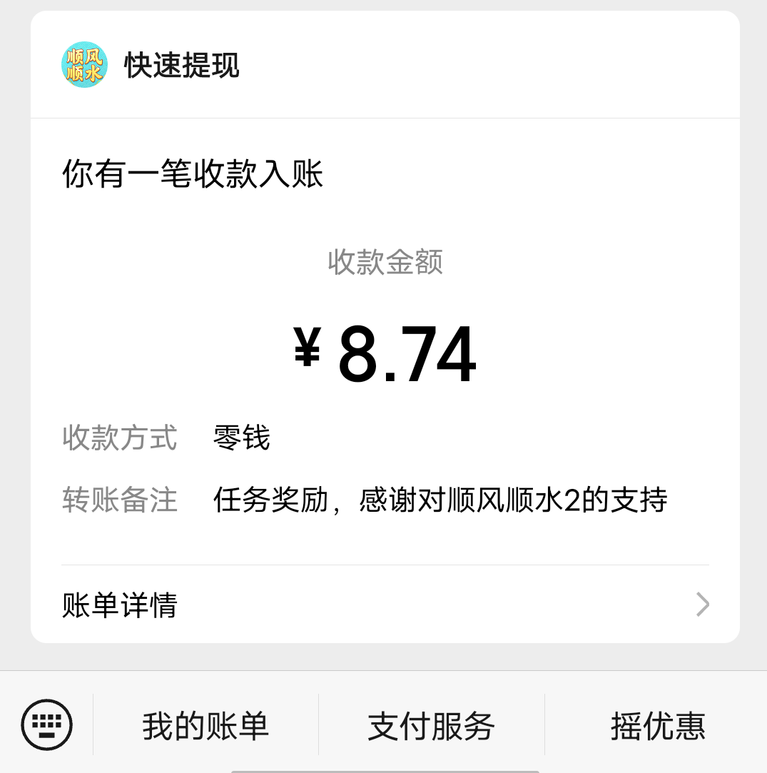 三场8毛看到这别放过



50 / 作者:從心所欲 / 