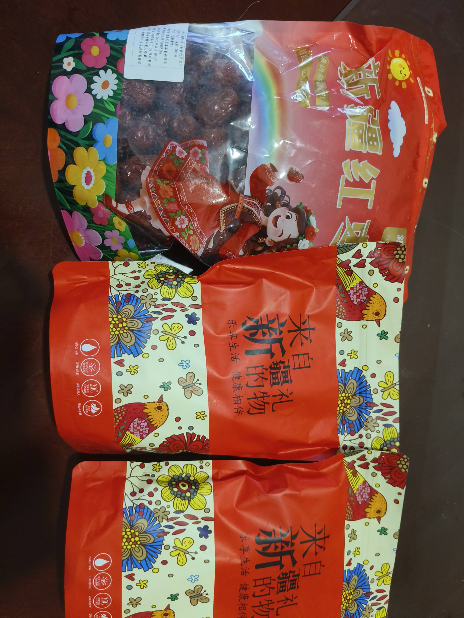 国信上次抽的农产品我今天才到。。四箱都是三包这玩意啊

96 / 作者:黑色的海 / 