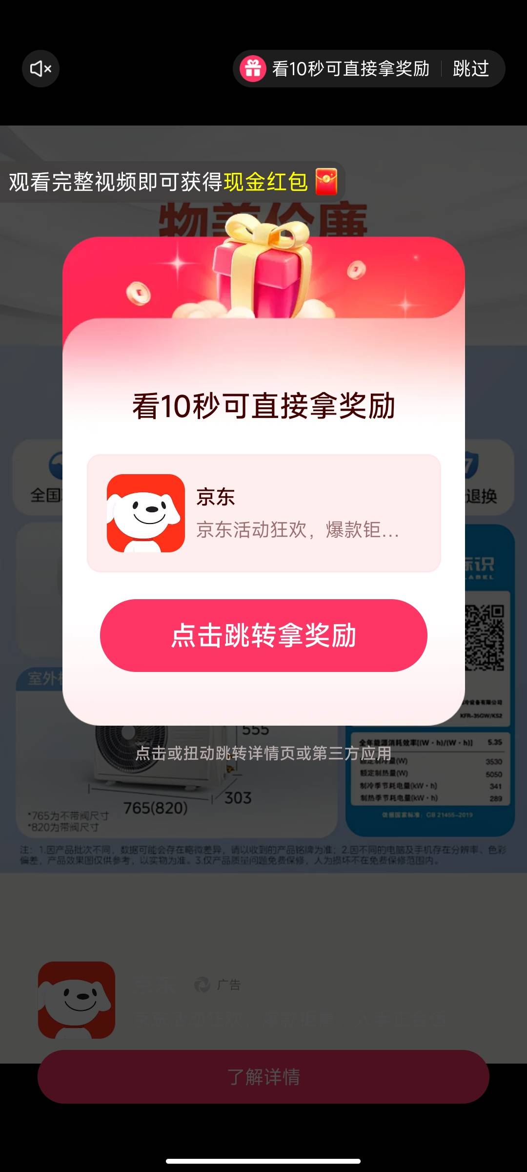 还得是东子啊，爆了一下午


55 / 作者:麻将糊了333 / 
