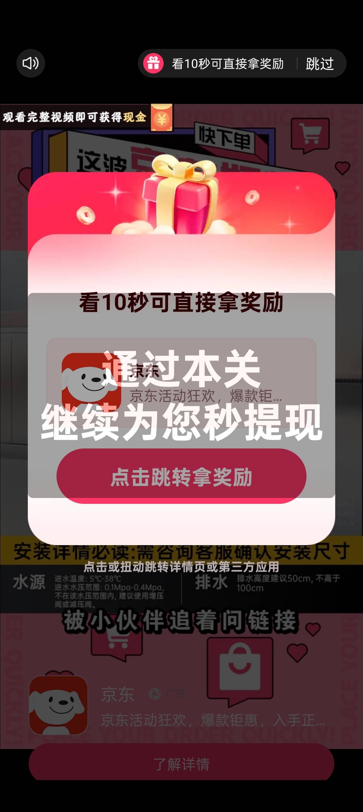东子，居然不爆，我去

91 / 作者:温酒煮书生 / 