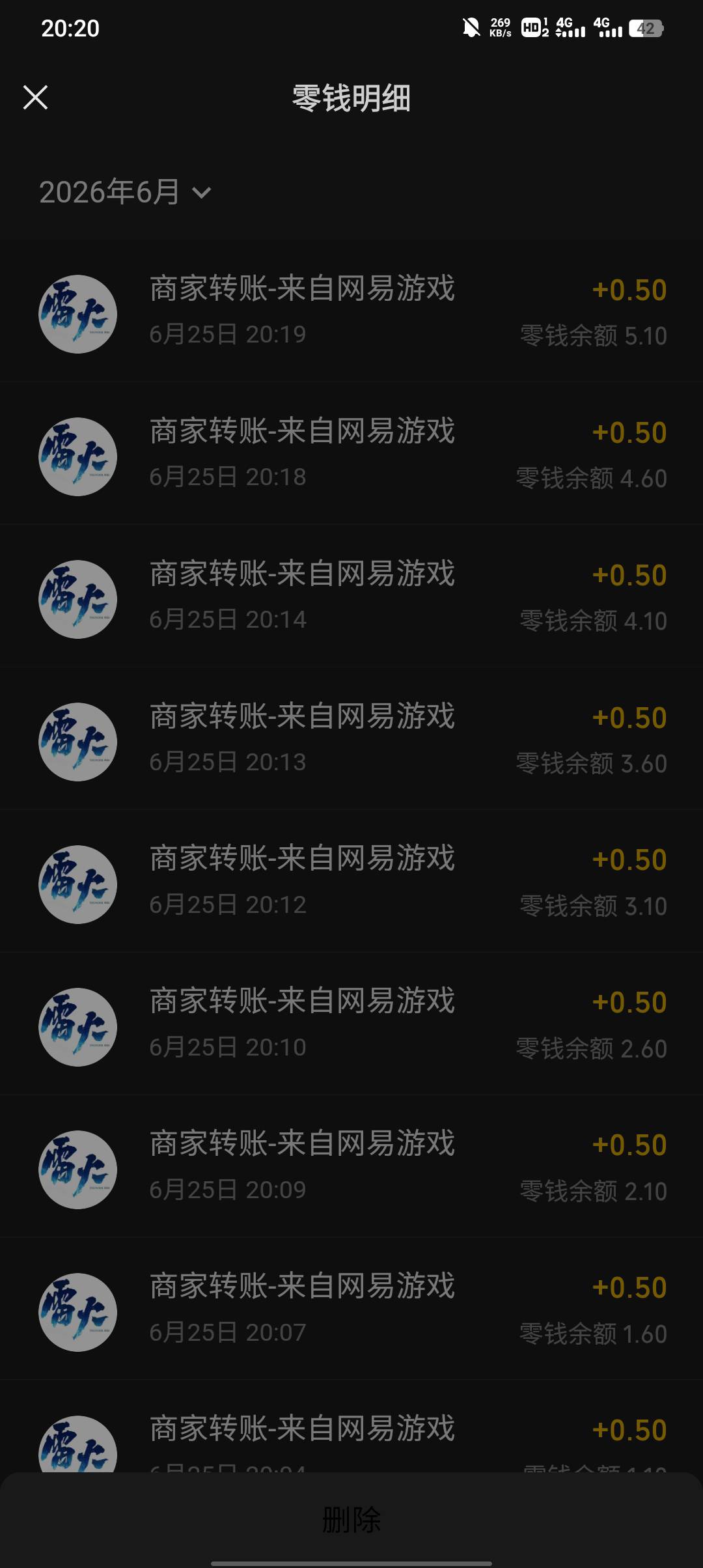 打发时间

4 / 作者:不卡粉底液 / 