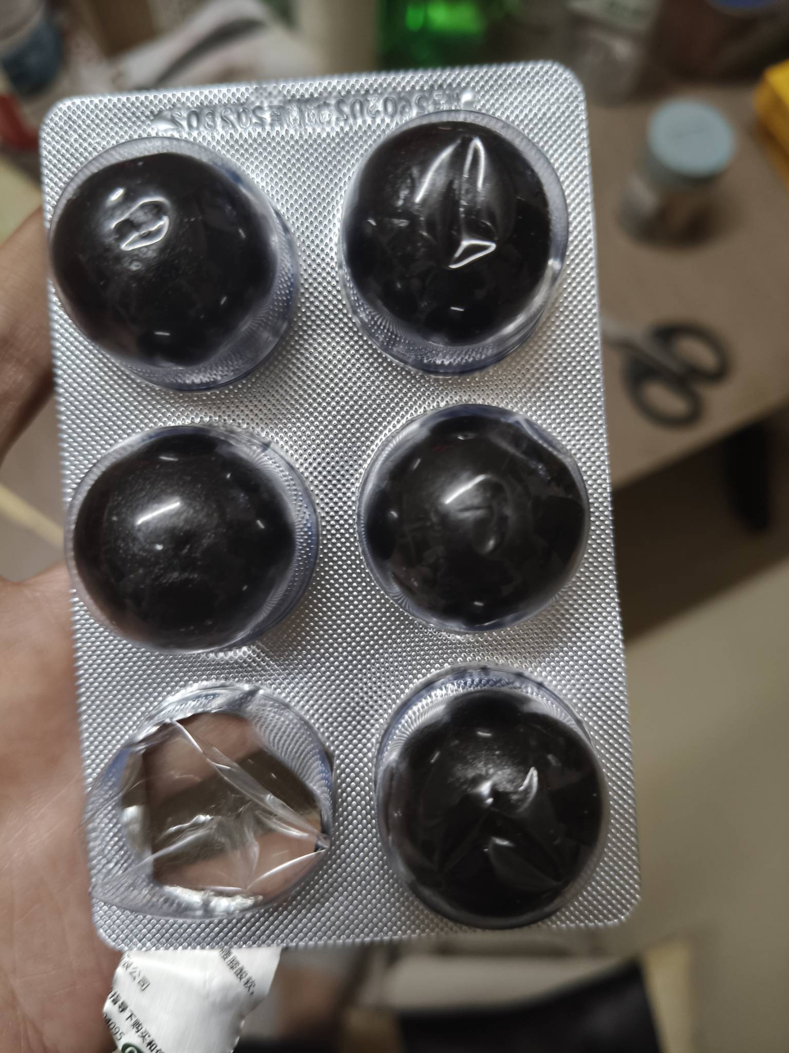 好苦啊老哥们，不是说是蜜丸吗

95 / 作者:温暖5188 / 