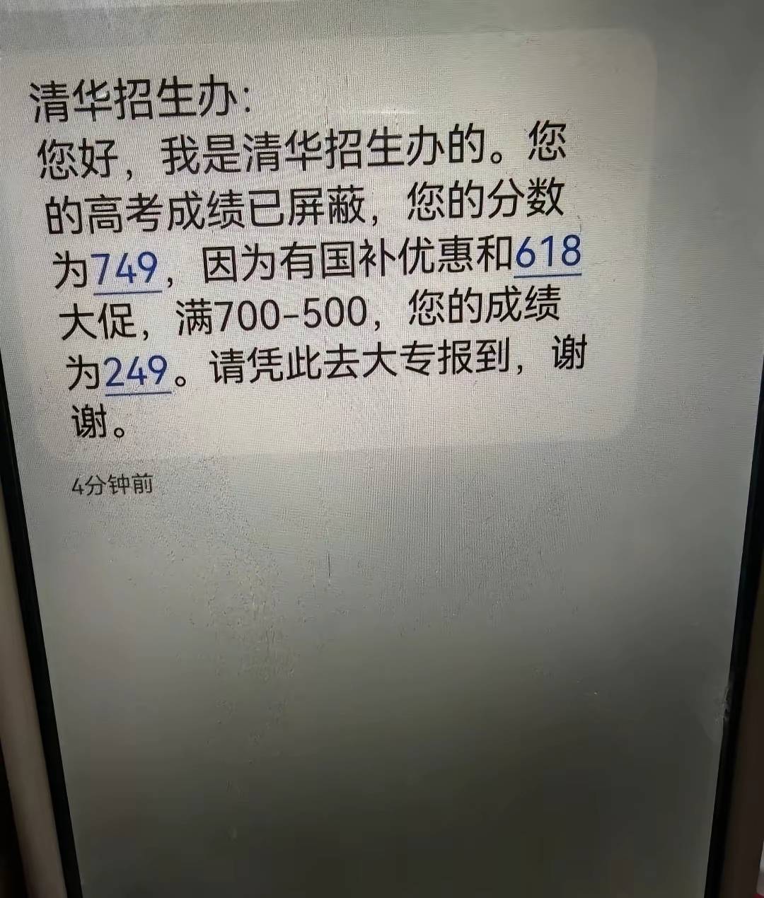 最近大学生告海航提前起飞，前几年大学生告迪士尼不让带吃的进去。我就奇怪监管在干什49 / 作者:卡农绮绣人生 / 