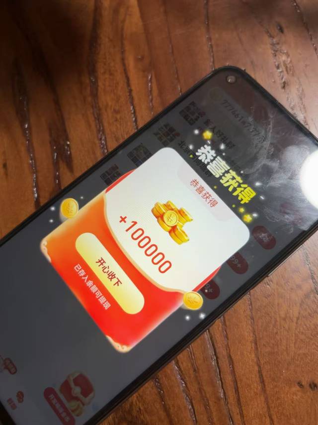 兄弟们，广子炸了

33 / 作者:AdeL / 
