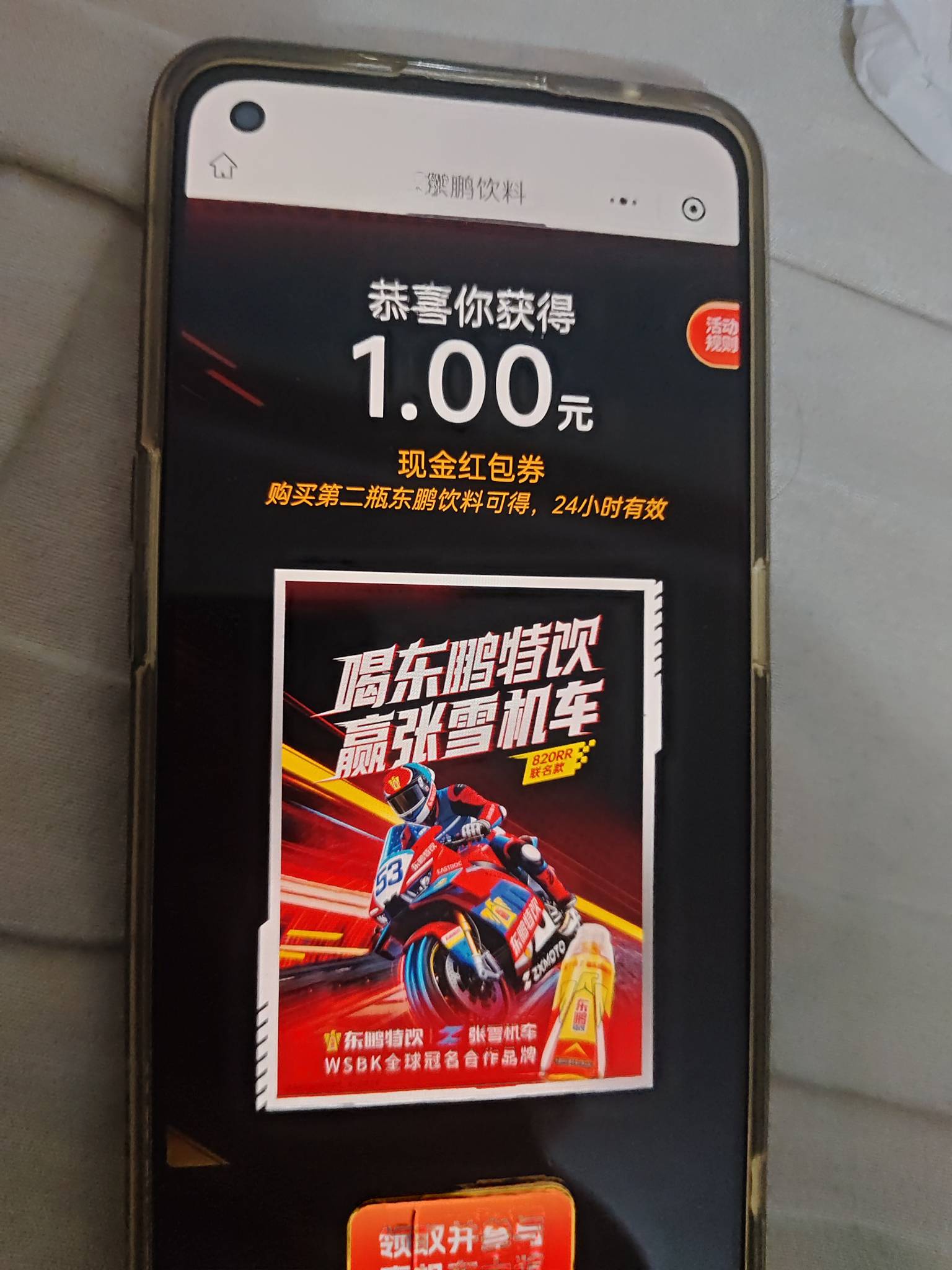全是1，还有一堆费码

9 / 作者:元小号 / 